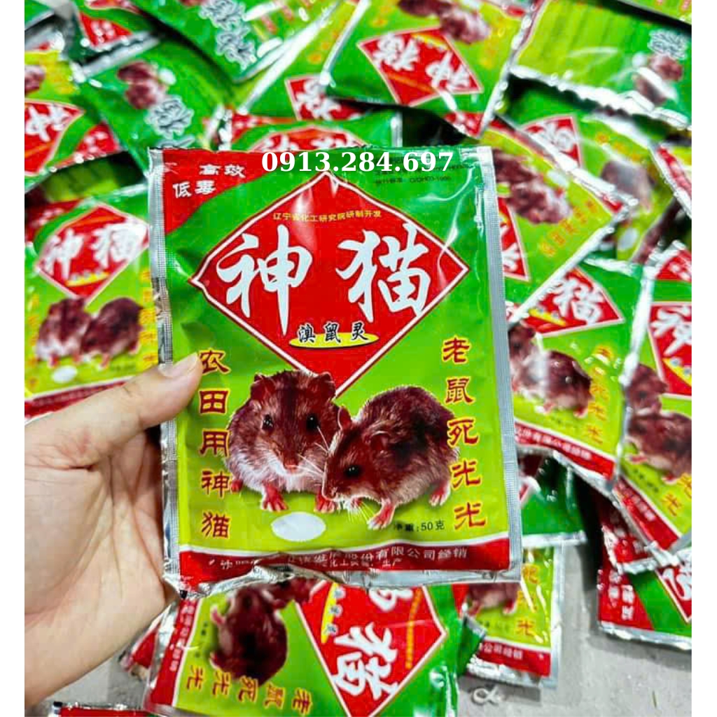 COMBO 100 Gói Thuốc Chuột Trấu Trộn Sẵn ( Chuột Tàu ) Hiệu Qủa Nhanh, An Toàn Và Tiết Kiệm, Thuốc Diệt Chuột, Bả Chuột