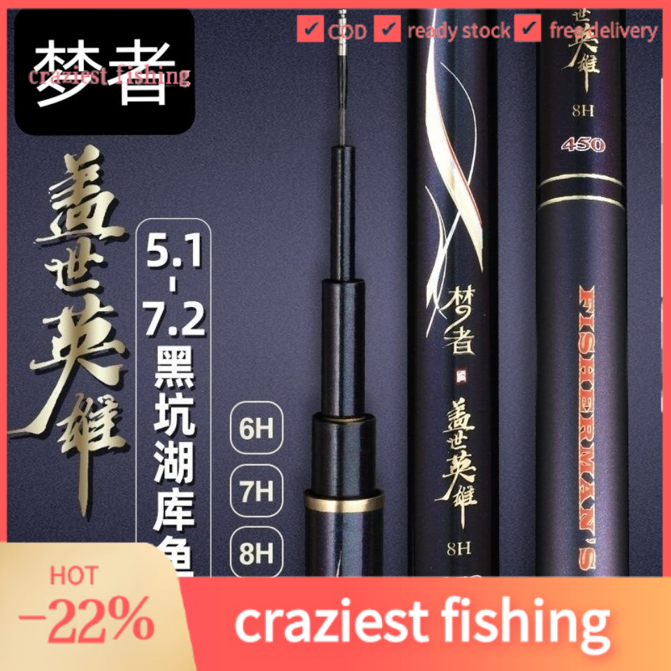 Craziest câu cá mơ vô song anh hùng cần câu cá siêu nhẹ và siêu cứng 19-giai điệu 10h12h đen hầm hố cạnh tranh bay đánh cá rô phi cá chép cần cần câu cột c