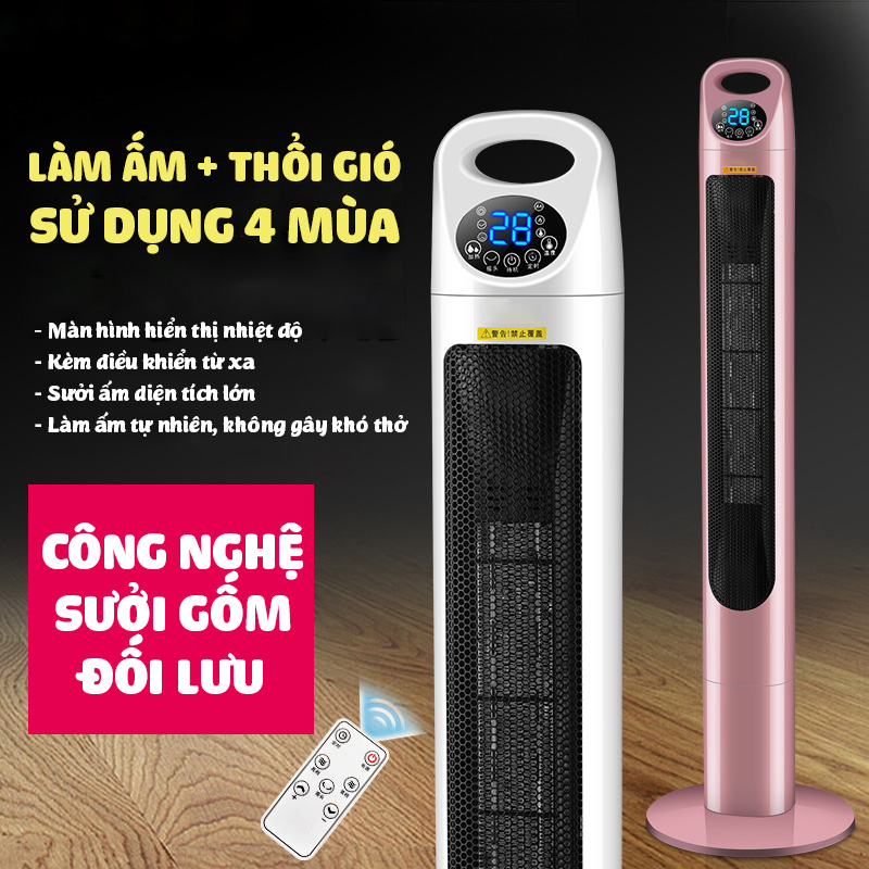 Máy sưởi gốm đối lưu CAMEL CYP-2001 kèm điều khiển từ xa ấm ngay lập tức không khô da