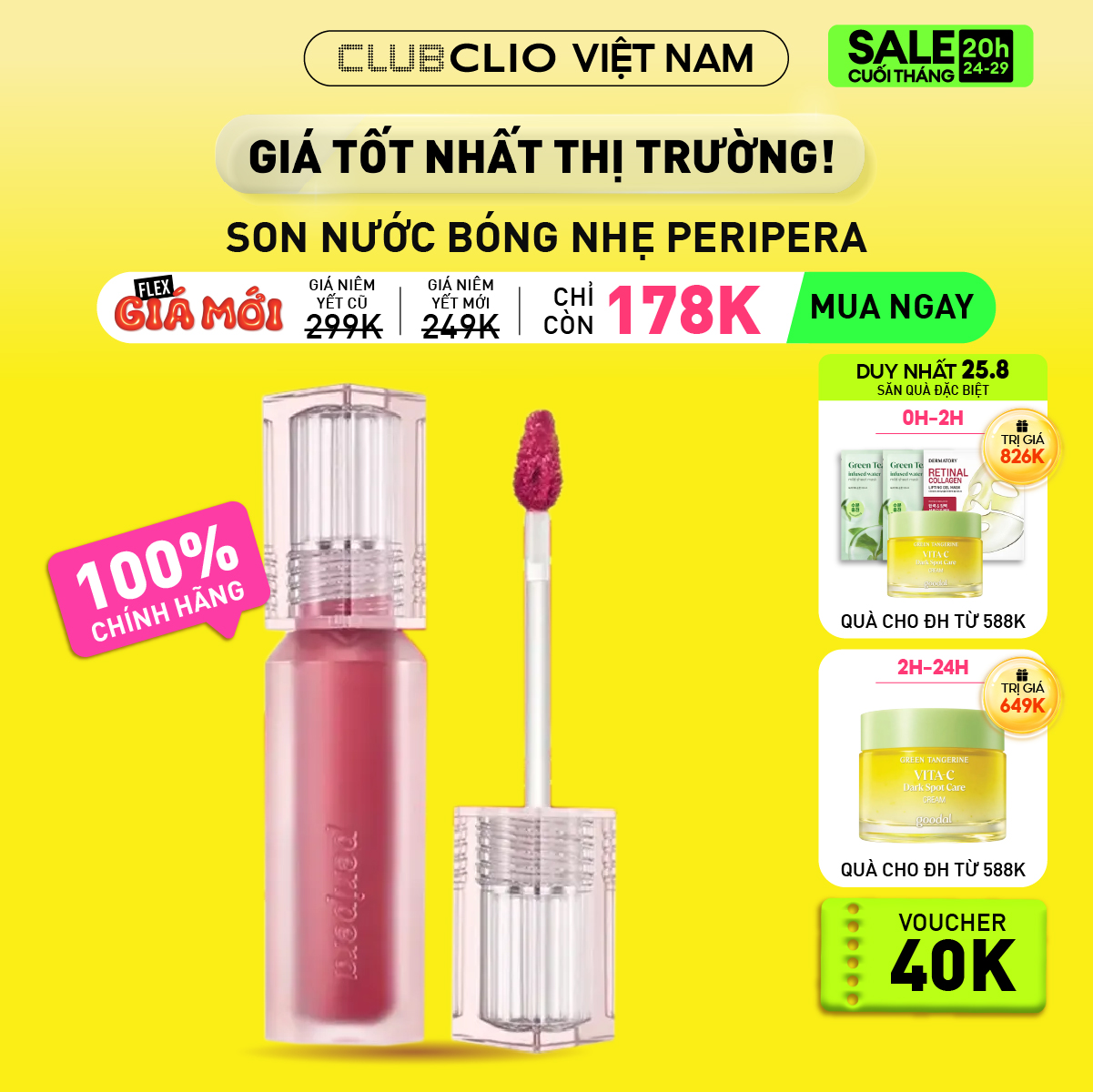 Son nước bóng nhẹ peripera water bare tint 3.7g