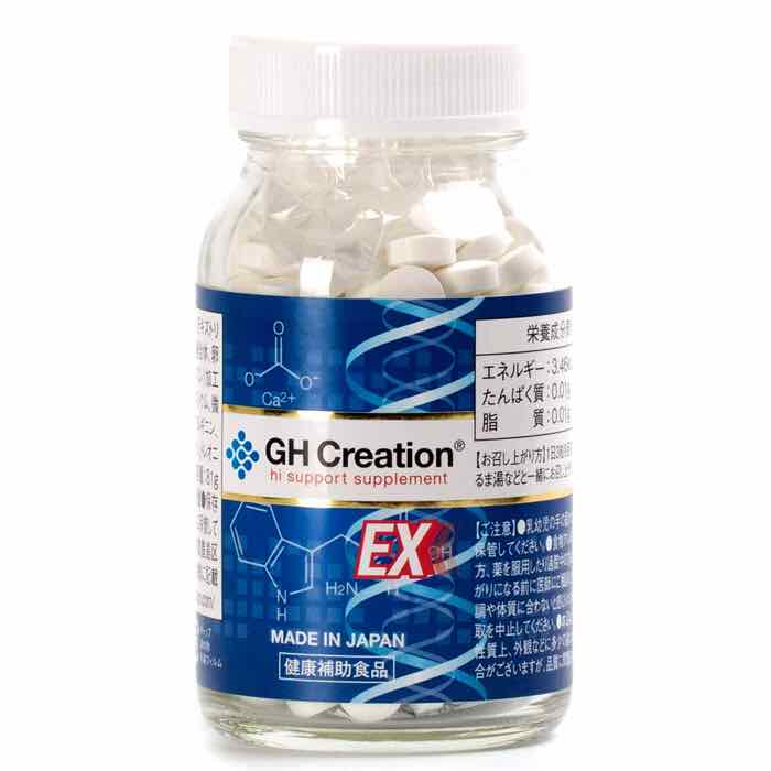 Viên uống Tăng Chiều Cao GH Creation Của Nhật Bản Hộp 270 Viên - GH001