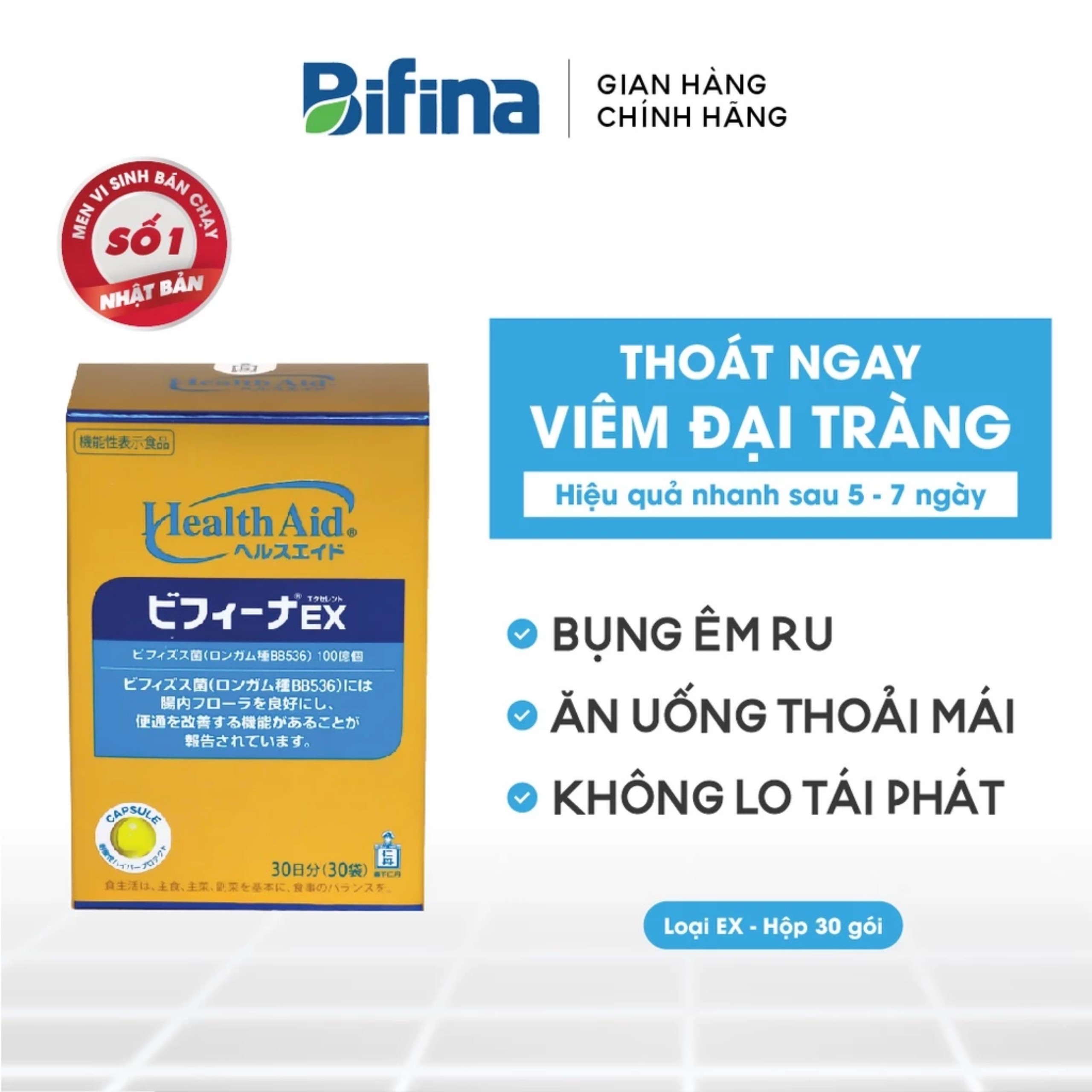 [Hộp 30 gói] Men vi sinh Bifina Nhật Bản - Giảm hội chứng ruột kích thích và đại tràng co thắt - Loại EX 30 gói