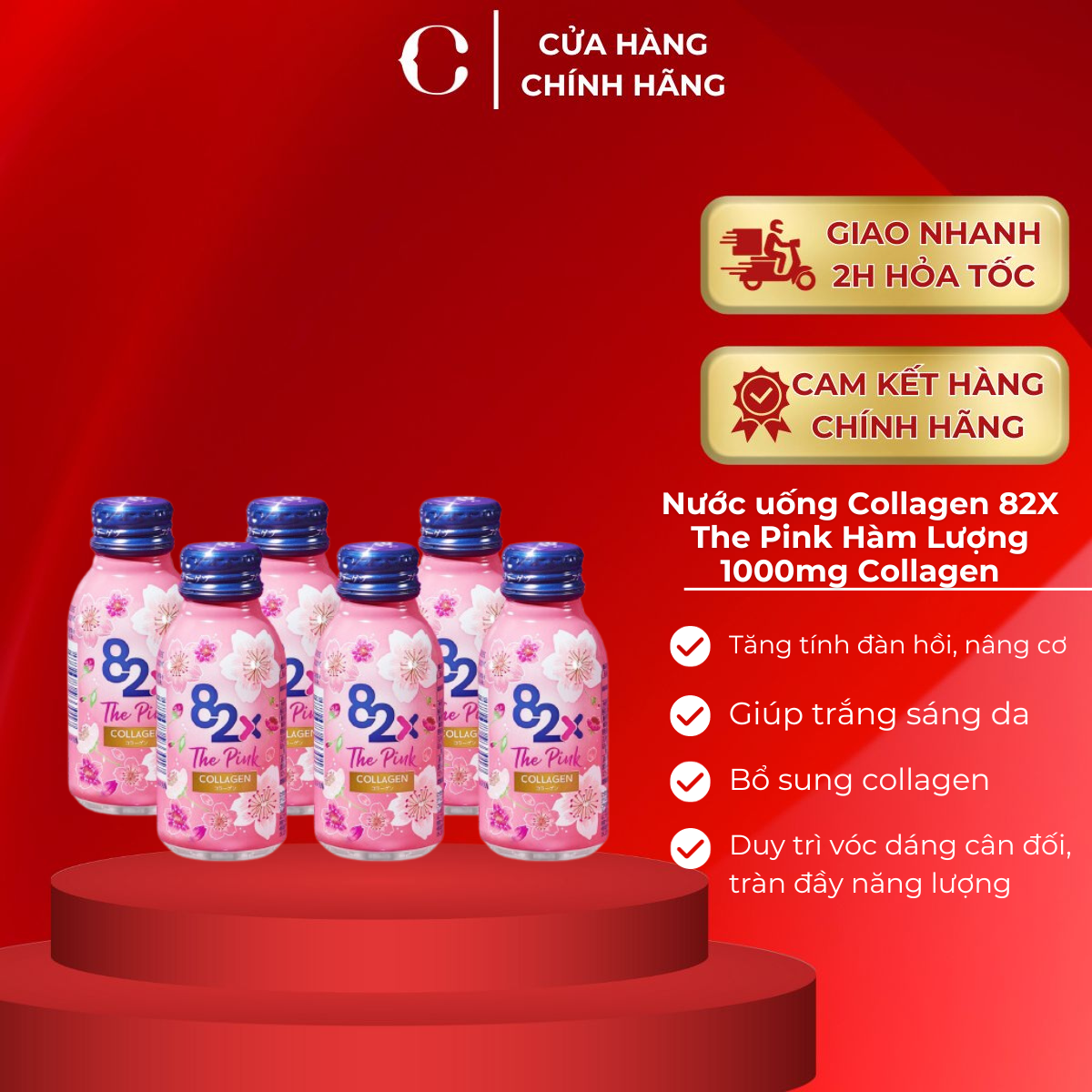 Nước uống Collagen 82X The Pink Hàm Lượng 1000mg Collagen