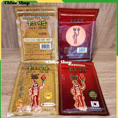 Cao dán hồng sâm Gold insam 20-25 miếng của Hàn Quốc