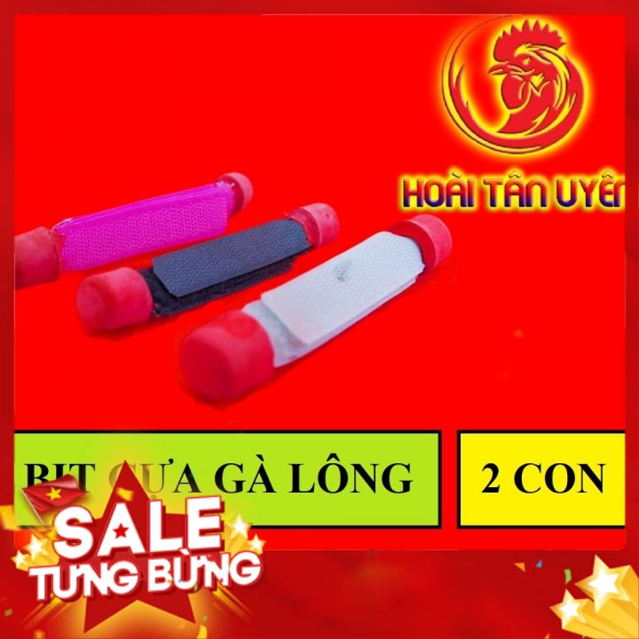 Bịt cựa gà lông 1 cặp 2 con