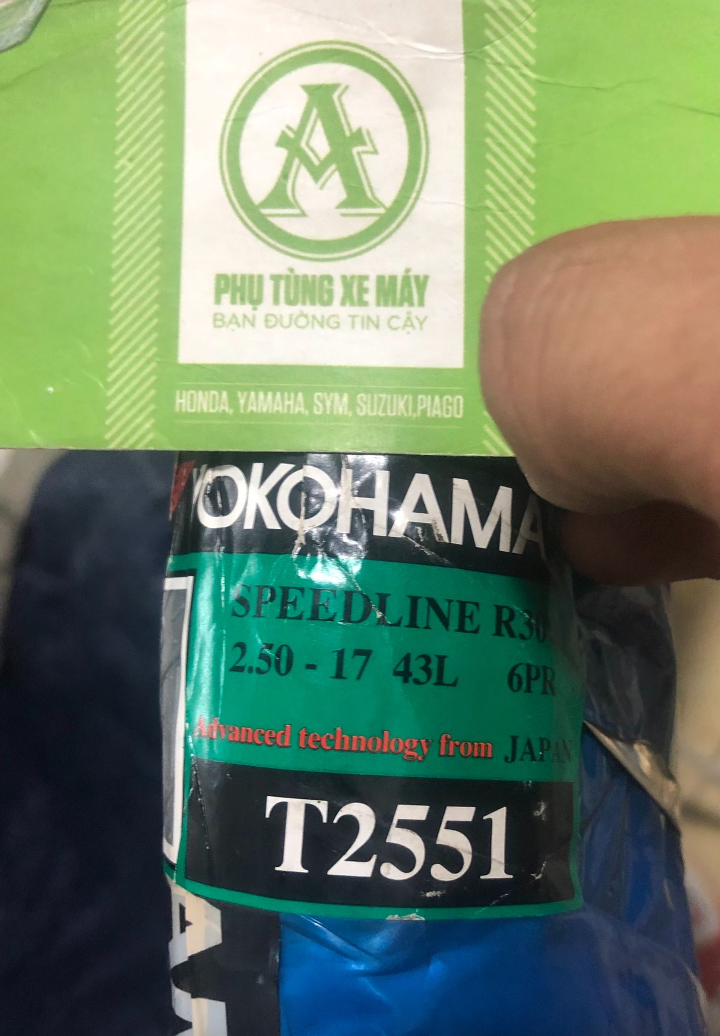Lốp yokohama 2.50-17 6pr tt r300