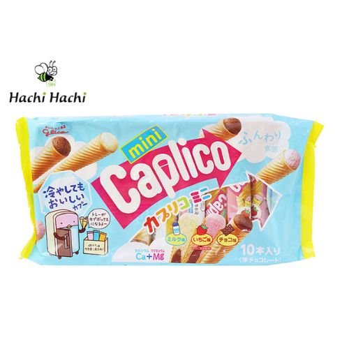 Bánh kem ốc quế Glico vị socola, dâu tây, sữa 87g - Hachi Hachi Japan Shop