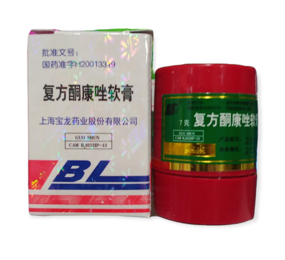 Kem BL Thái Lan Hàng Chuẩn - trộn kem hiệu quả tức thì - trắng nhanh