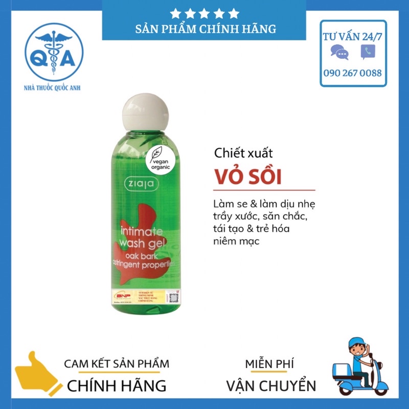 Dung dịch vệ sinh intima ziaja vỏ sồi se khít 200ml