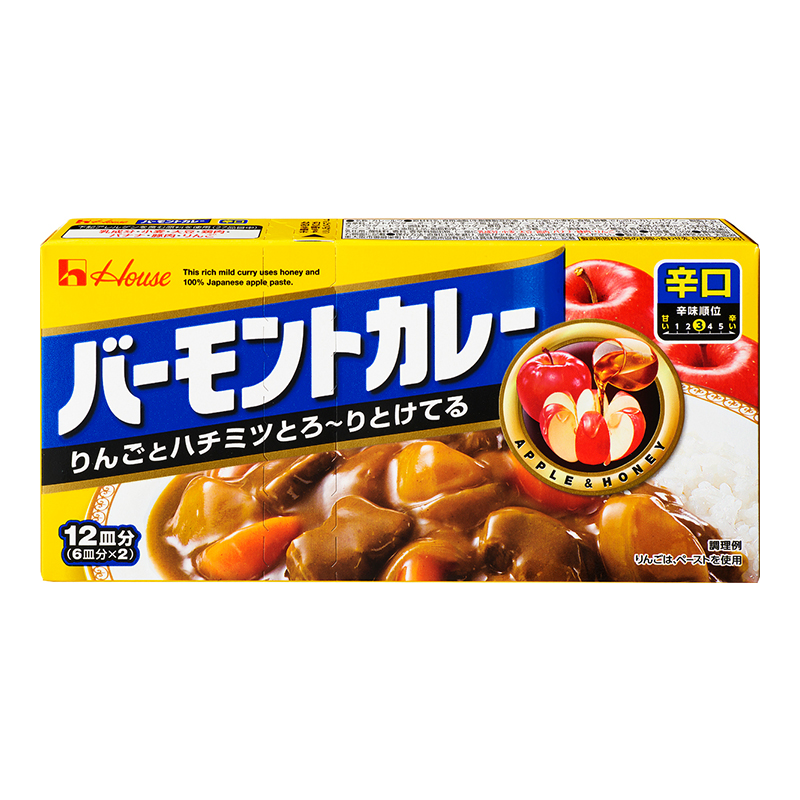 Viên nấu cà ri ( cà ry) Nhật Bản Vermont Curry 230G Hàng chính hãng Uy tín Chất Lượng