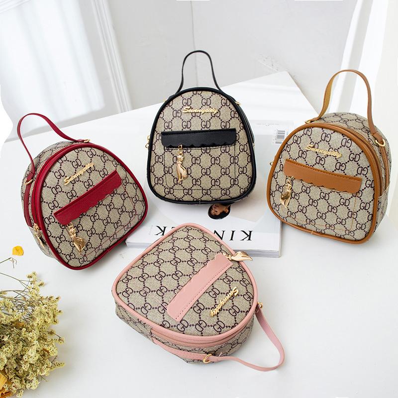 BA LÔ HÀN QUỐC TÚI ĐEO VAI MINI 7648 (Nhiều màu) - [  Balo da #Túi đeo vai nữ #Balo nữ mini #Balo nữ đi học Hàn Quốc #Balo đi chơi #Balo mini #Ba lô nữ #Ba lo nữ ]