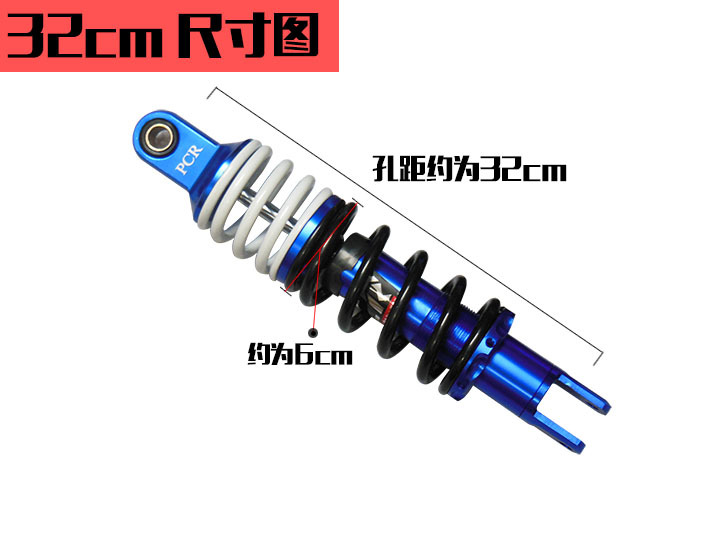 Sửa đổi xe máy thích hợp cho yamaha gy6 giảm xóc sau lò xo đôi 2832mm giảm xóc sau