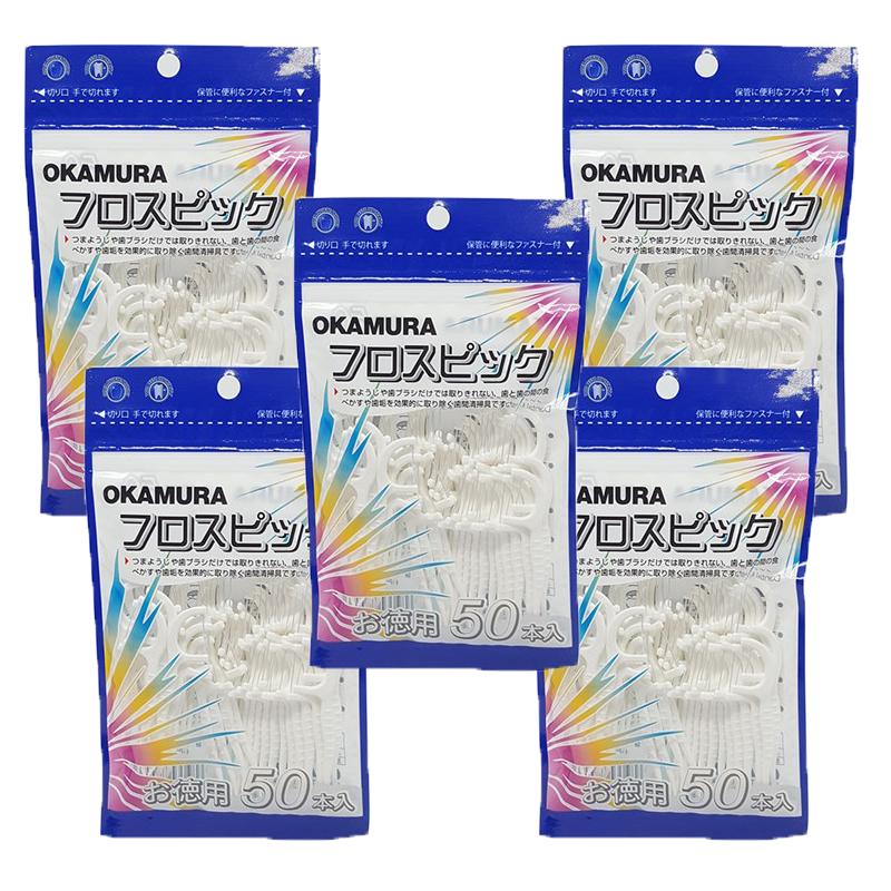 Okamura-Combo 5 Bịch Tăm Chỉ nha khoa Okamura Japan (Bịch 50 cây* 5 bịch)
