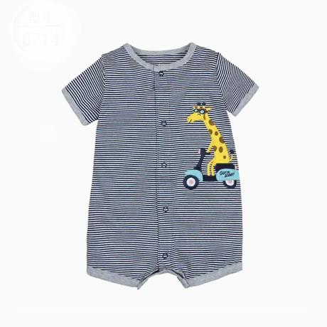 [HCM]Body đùi cho bé trai 0-24 tháng tuổi