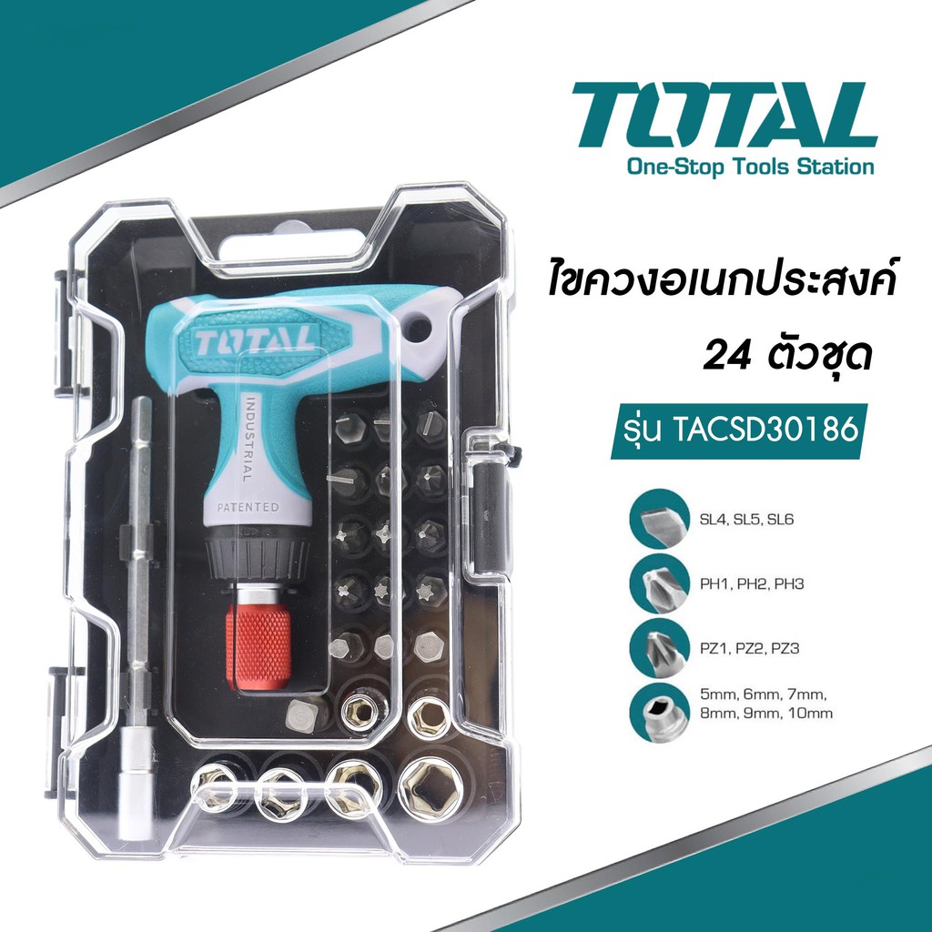 Bộ tua vít đa năng total tacsd30186