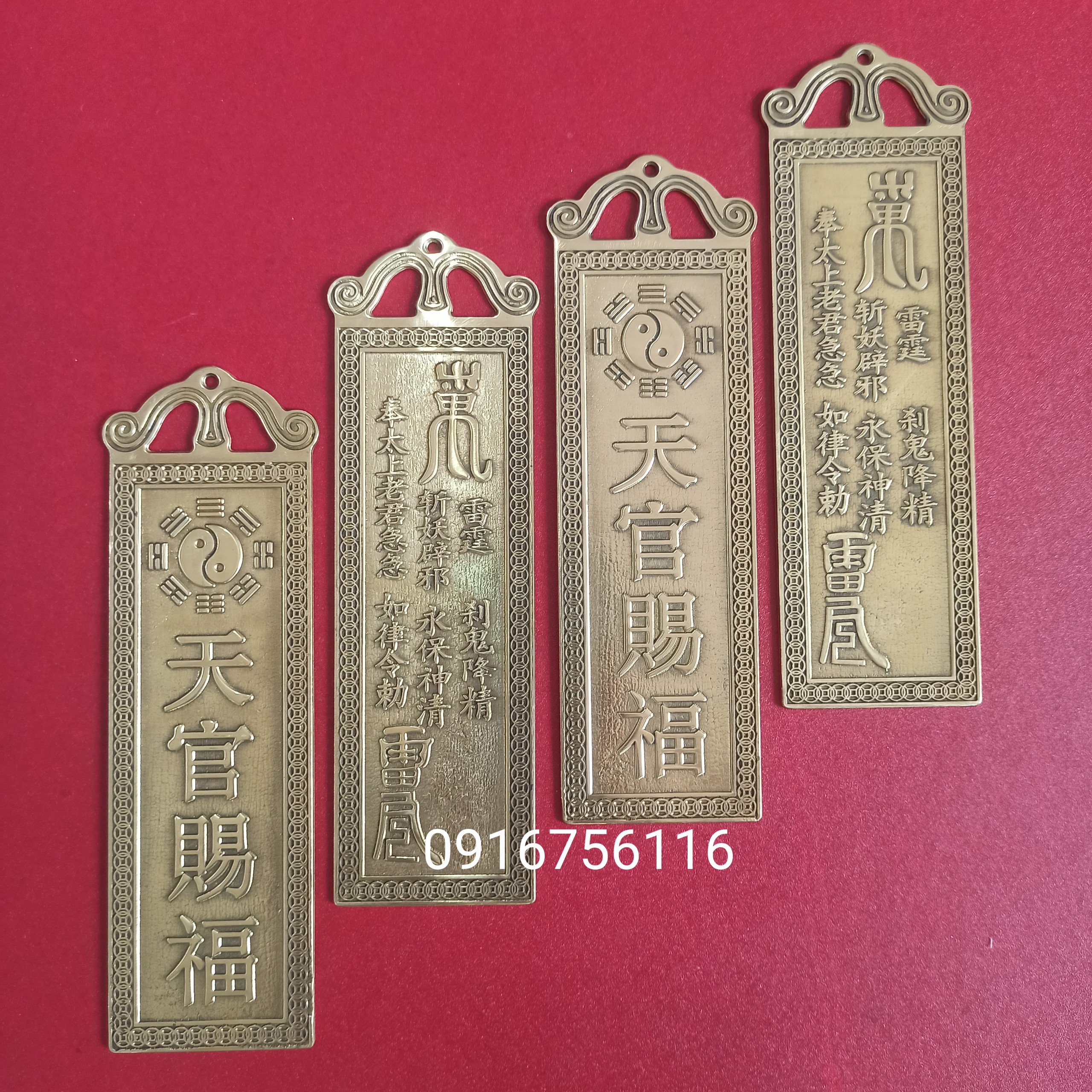 Thẻ thiên quan tứ phước, quan trên ban phước bằng đồng treo cửa, thẻ kim bài thiên quan tứ phúc bằng đồng treo cửa hóa giải phạm phong thủy, cầu bình an, phúc đức, tài lộc