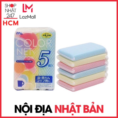 Set 5 miếng xốp rửa bát bọc lưới nội địa Nhật Bản
