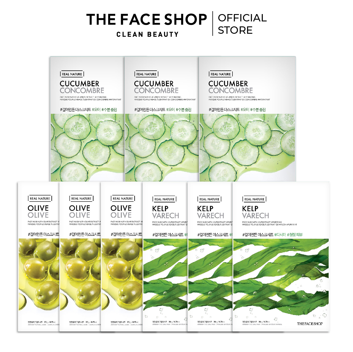 Combo 9 mặt nạ real nature dưỡng da the face shop 20g
