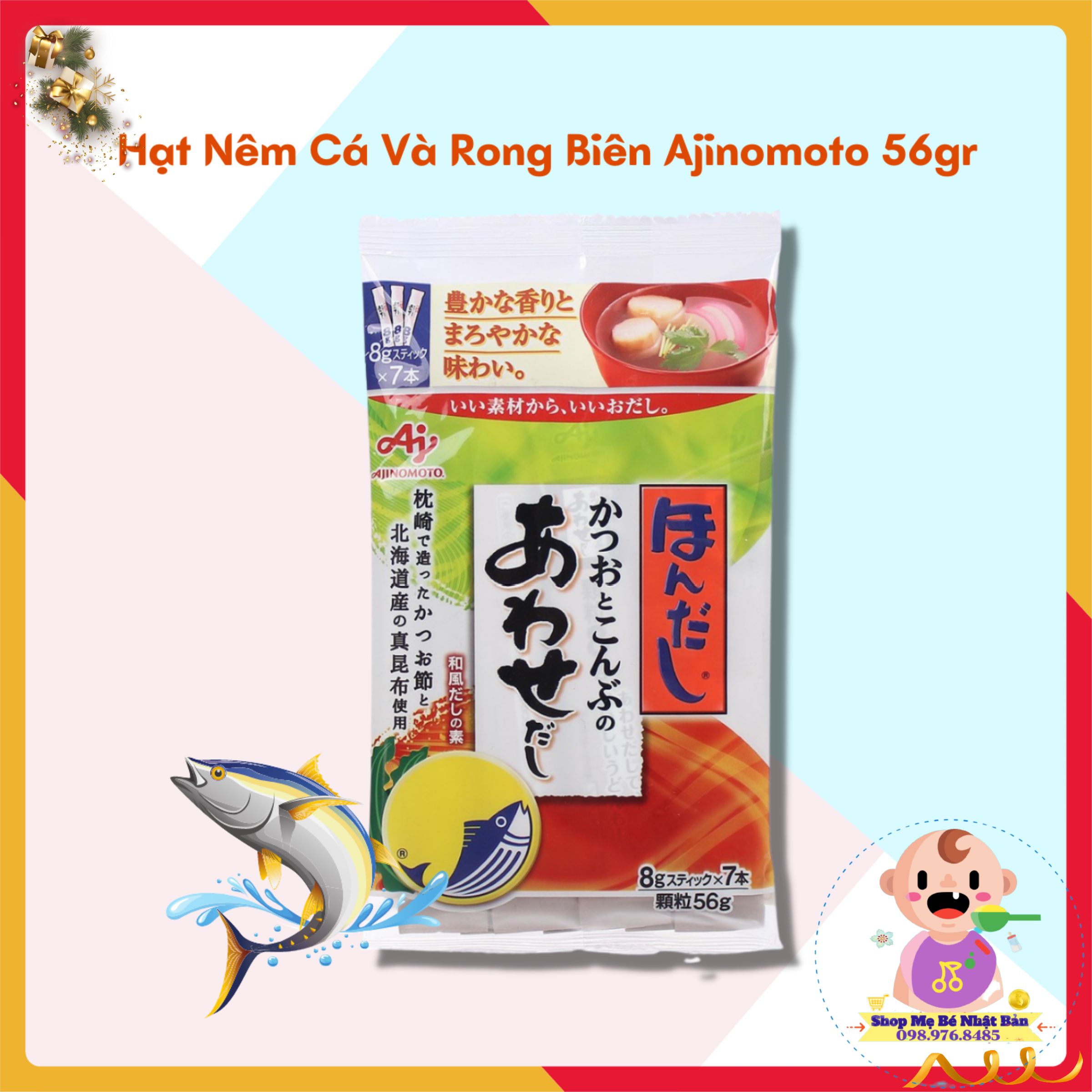 Hạt nêm cá thu và rong biển ajinomoto 56gram