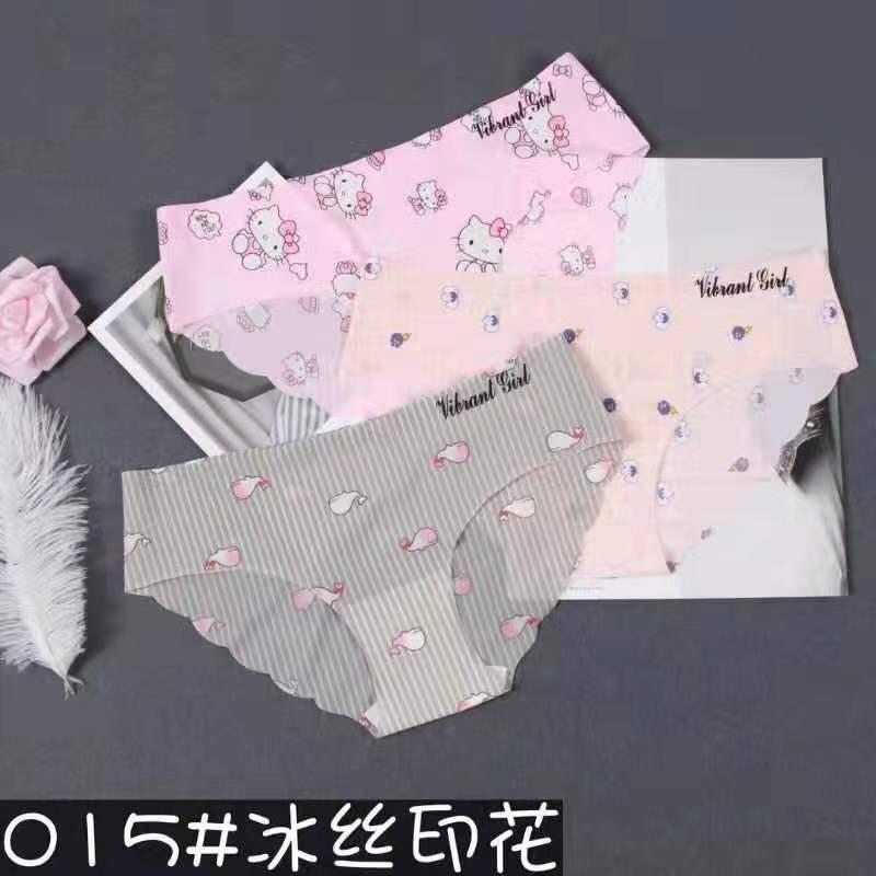 Set 5 Quần Lót Su Điều Hoà Thông Hơi Dễ Thương Cute 130Q99