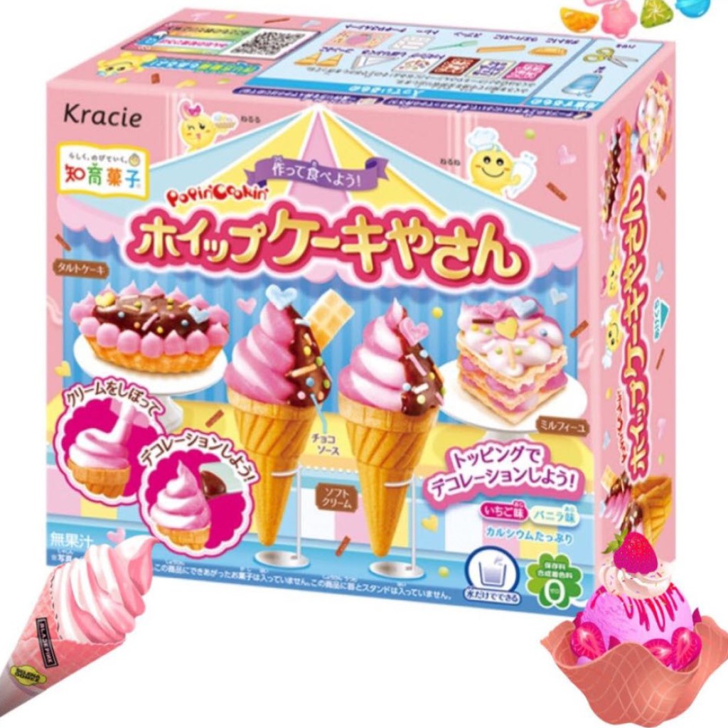 Bộ làm bánh Popin Cookin Kracie Nhật Bản_Vị kem ốc quế