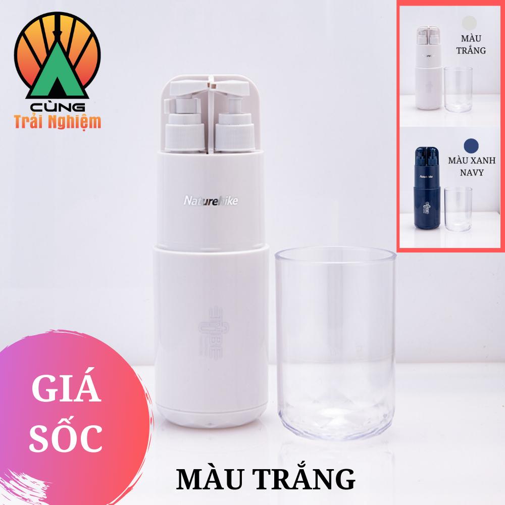 Hộp Đựng Dụng Cụ Vệ Sinh Cá Nhân 5 Trong 1, Bàn Chải, Kem Đánh Răng, Sữa Tắm, Dầu Gội NatureHike NH19LY011