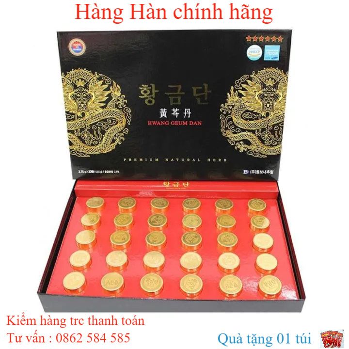 An Cung Ngưu Hoàng Hoàn Hwang Geum Dan Hộp Đen