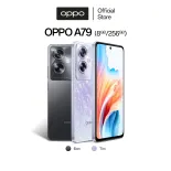 Điện thoại OPPO A79 5G 8GB/256GB - Hàng chính hãng