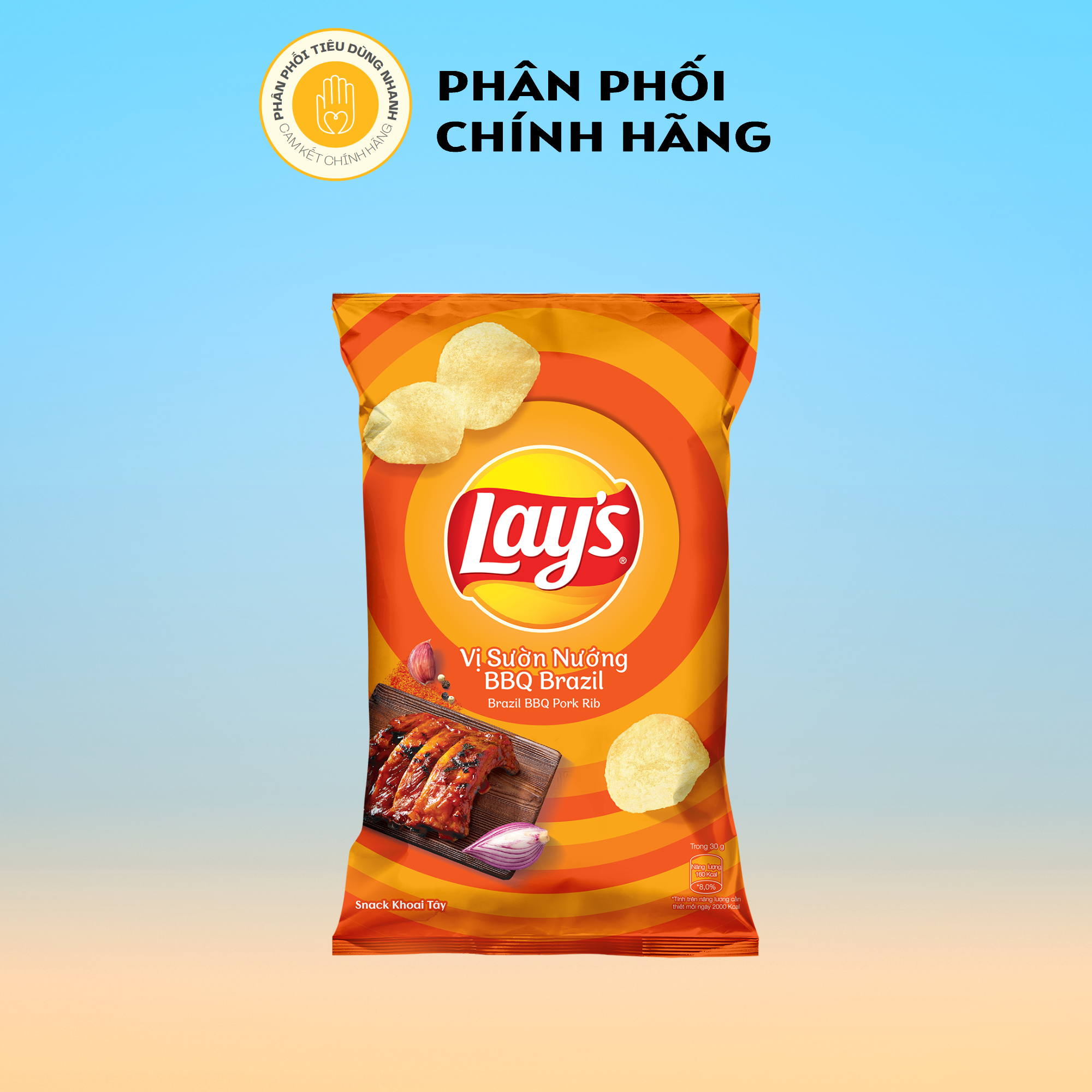 Bánh Snack Khoai Tây Lay's Wavy BBQ Brazil Gói 32g