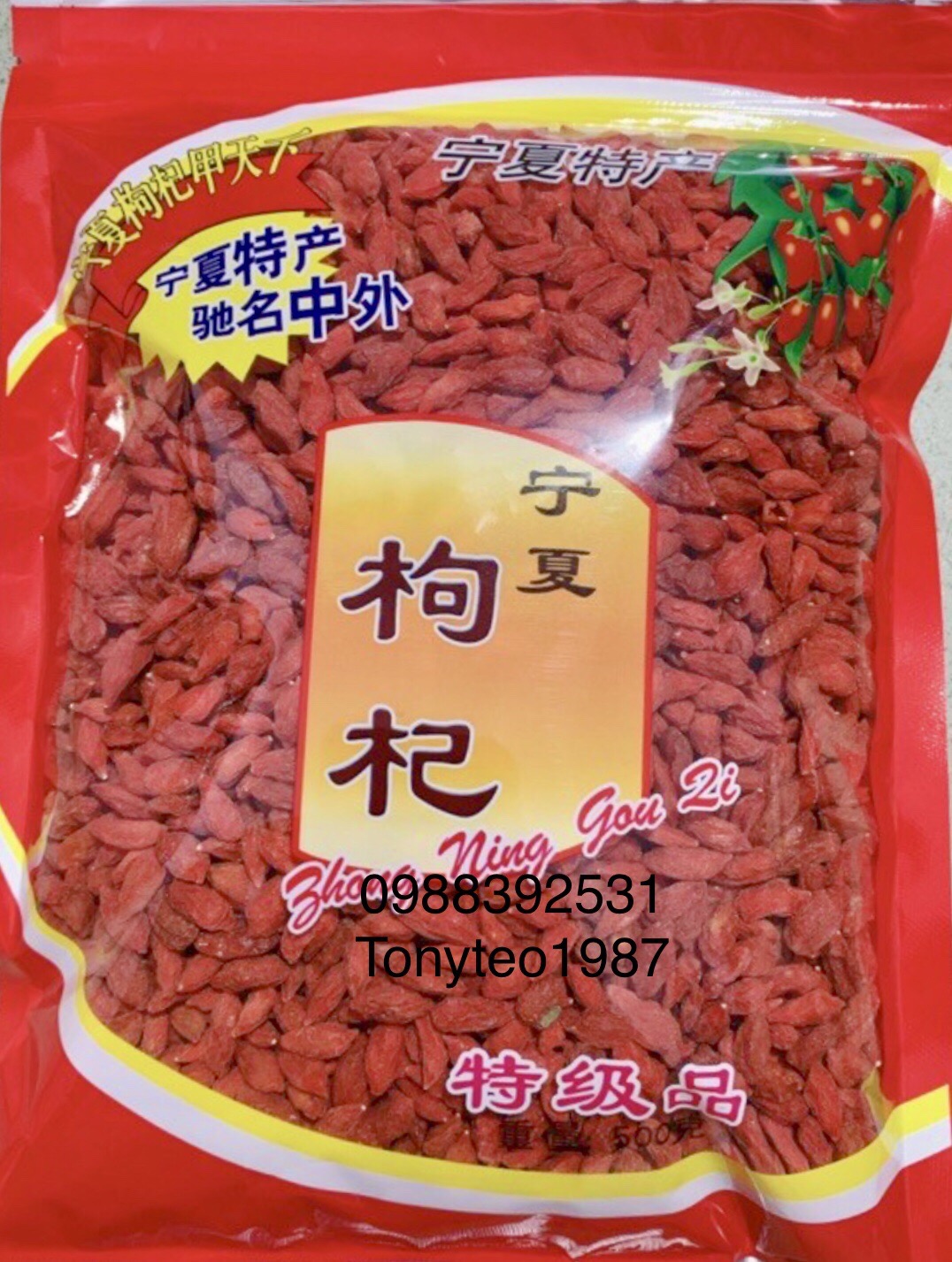 Kỷ tử hàng xịn hạt to đều ko vỡ gói 1kg