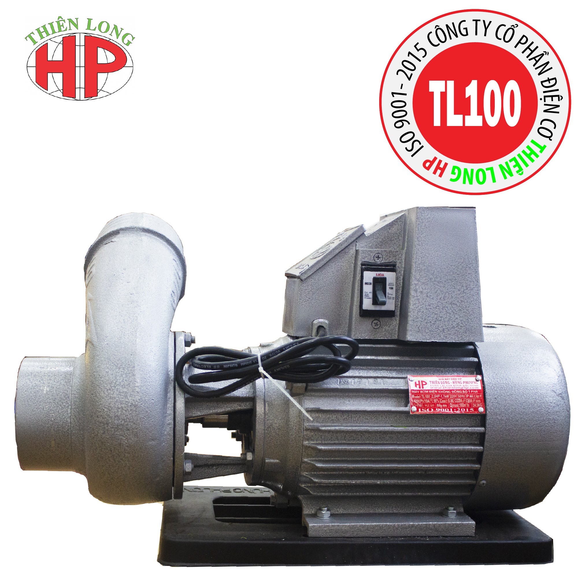 Máy bơm nước thiên long 3hp 2.2kw phi 110 êm bền chính hãng phụt xa thiên long hp