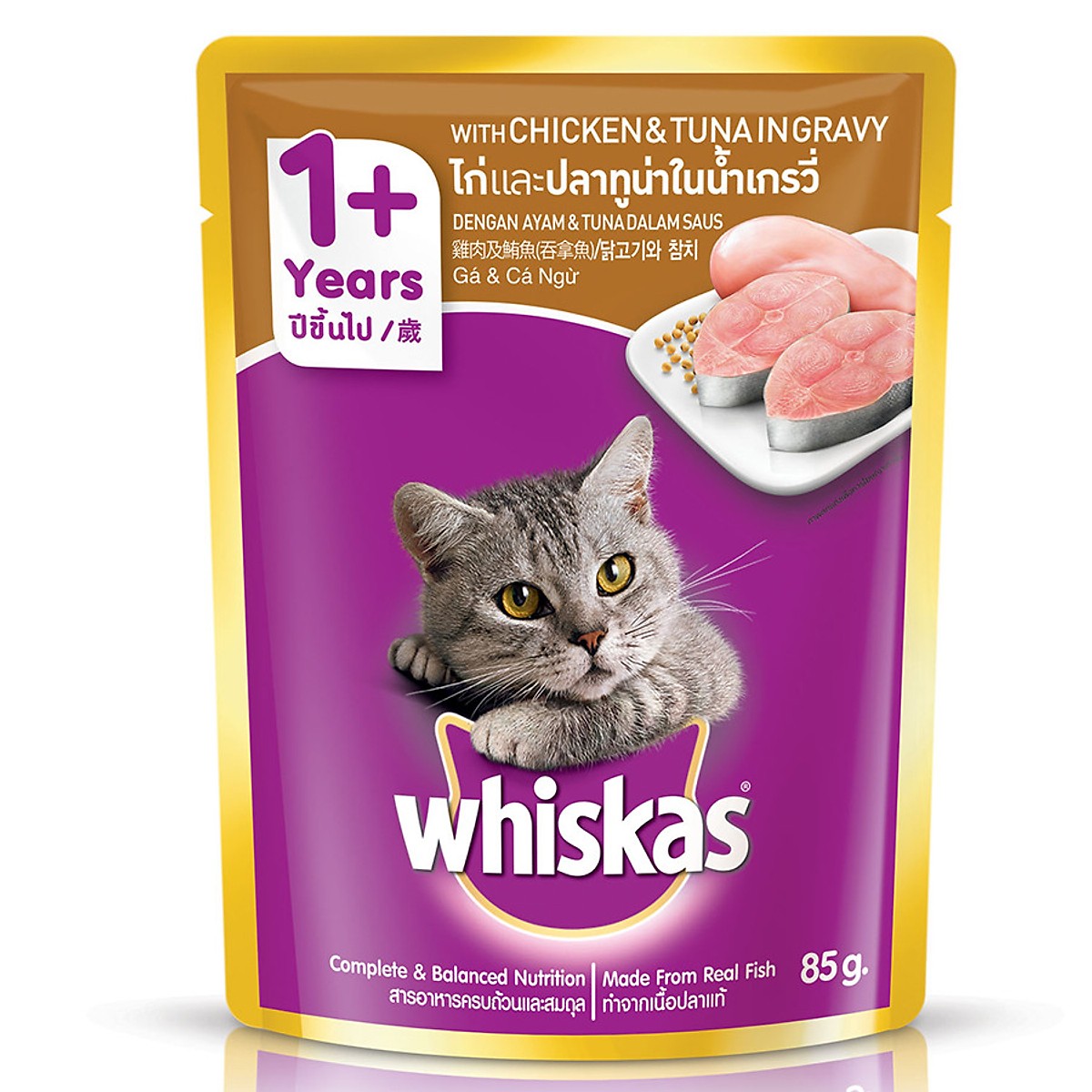 Whiskas | pate whiskas cho mèo lớn | túi 85g