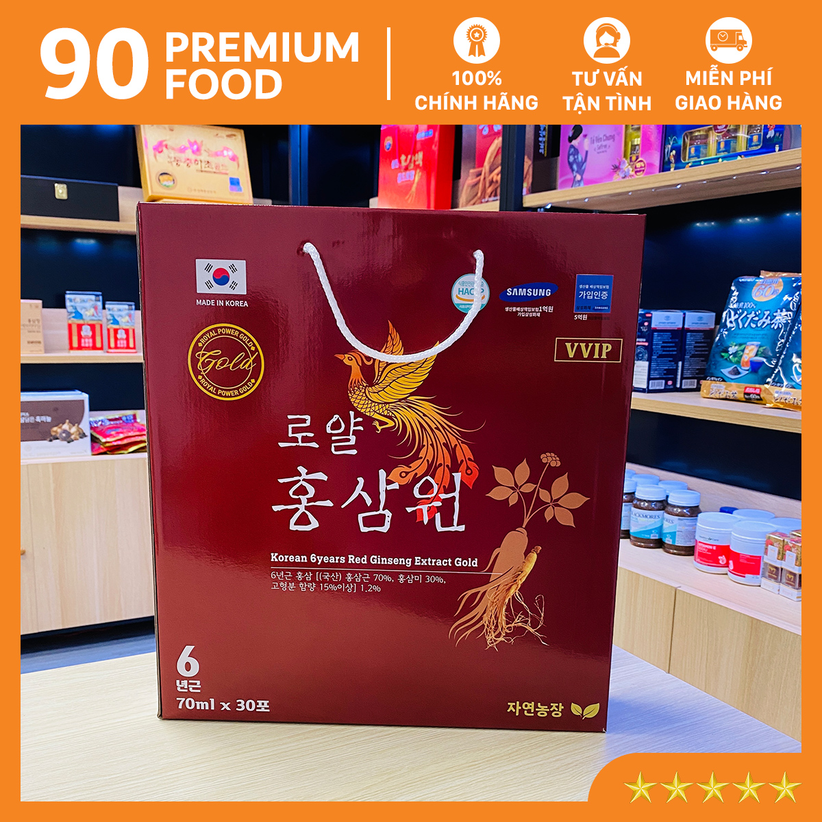 Nước Hồng sâm Hoàng Gia phiên bản Gold