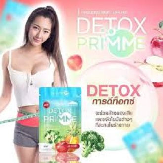 Giảm Cân Giảm Mỡ Detox Primme Thái Lan