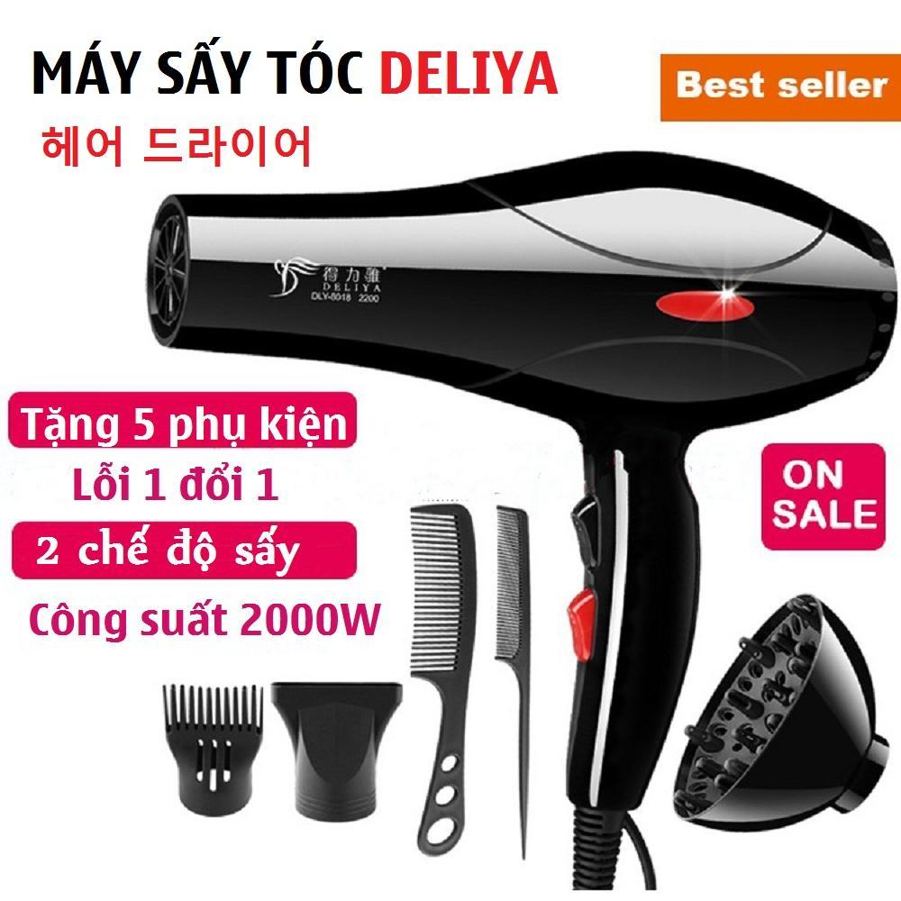 [HCM]Máy Sấy Tóc Công Suất Lớn 2200w Tặng Kèm 5 Chi Tiết