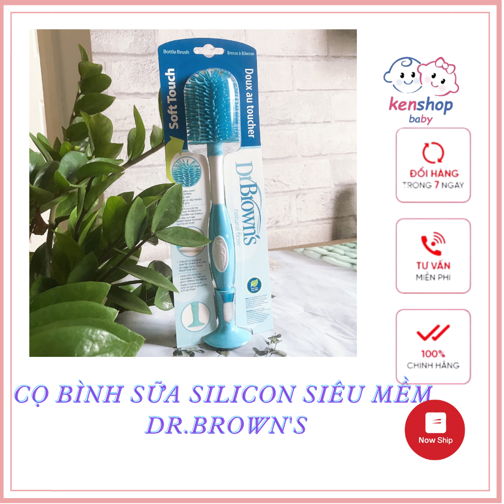 Bộ cọ rửa bình sữa silicon Dr Brown siêu mềm cho bé