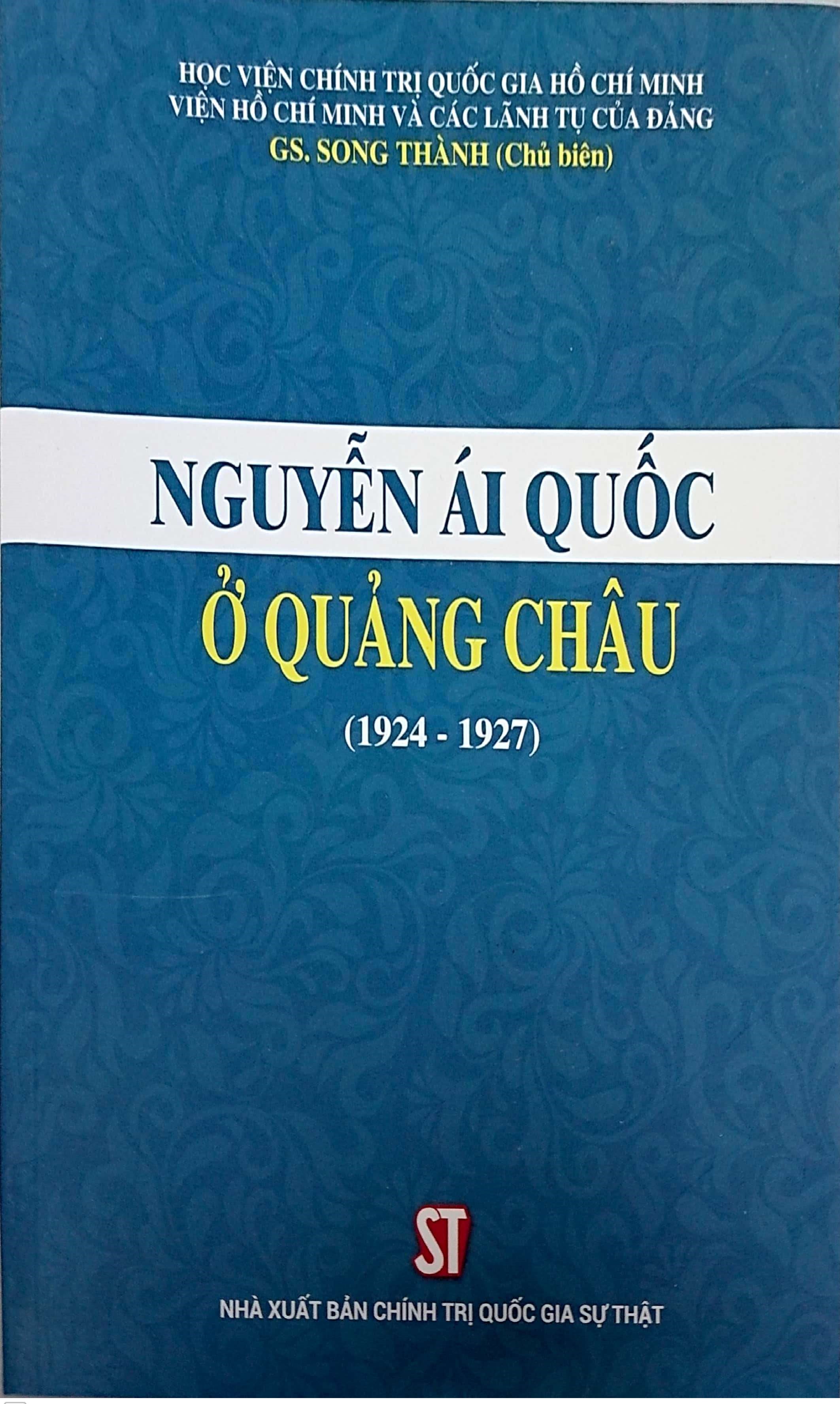 Nguyễn ái quốc ở quảng châu (1924-1927)