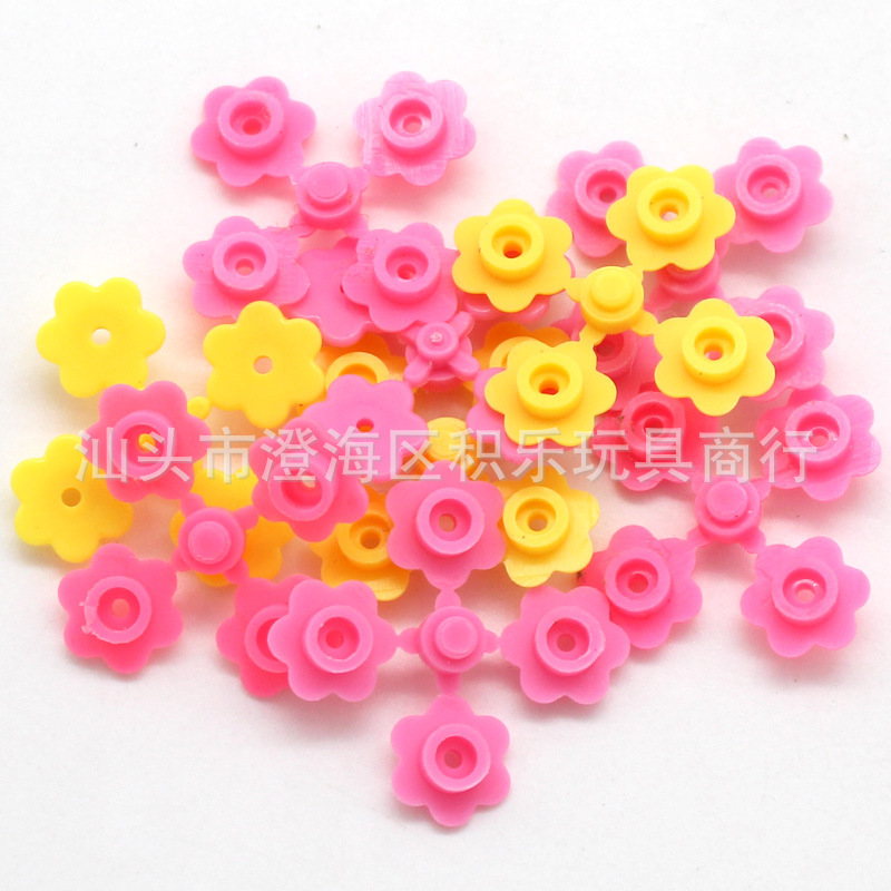 Phụ kiện đồ chơi lắp ráp, phụ kiện MOC, 12 bông hoa