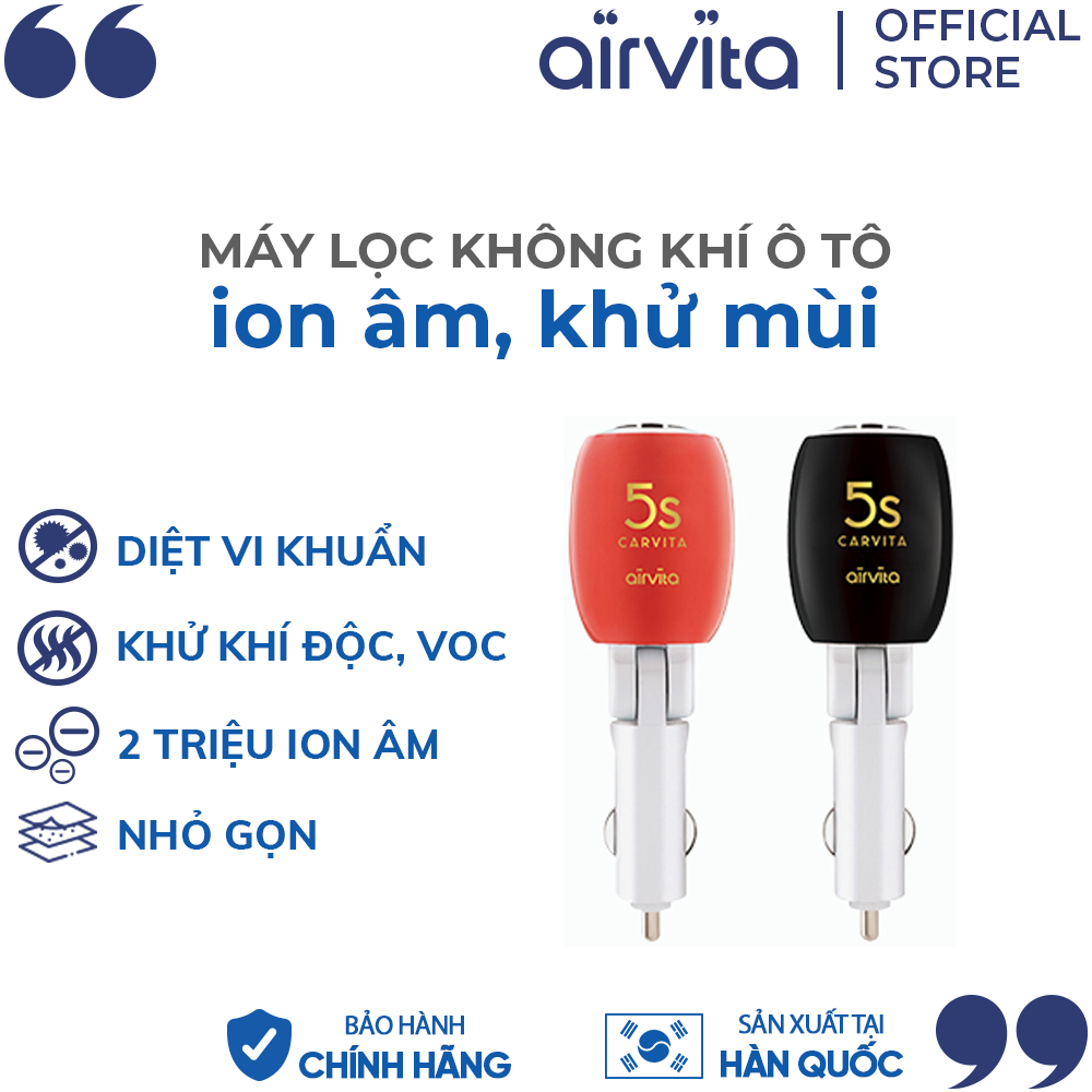 Máy lọc không khí ô tô ion âm Airvita Carvita 5S diệt khuẩn, khử mùi, khử khí độc, VOC - TOP 1 Hàn Quốc