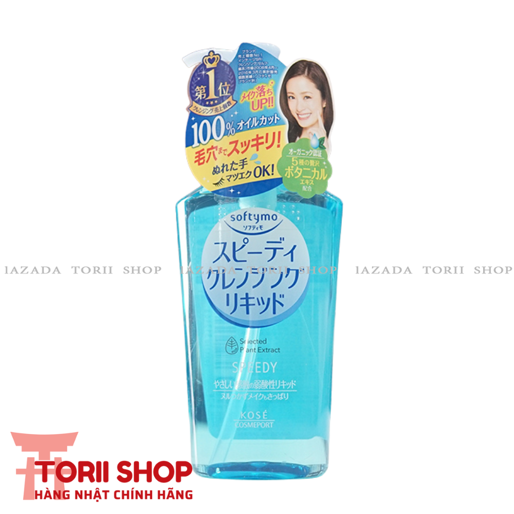 Dầu tẩy trang làm sạch nhanh Softymo Speedy Cleansing Liquid 230ml hàng Nhật nội địa | Dầu tẩy trang Kose Softymo Speedy Cleansing Liquid màu xanh