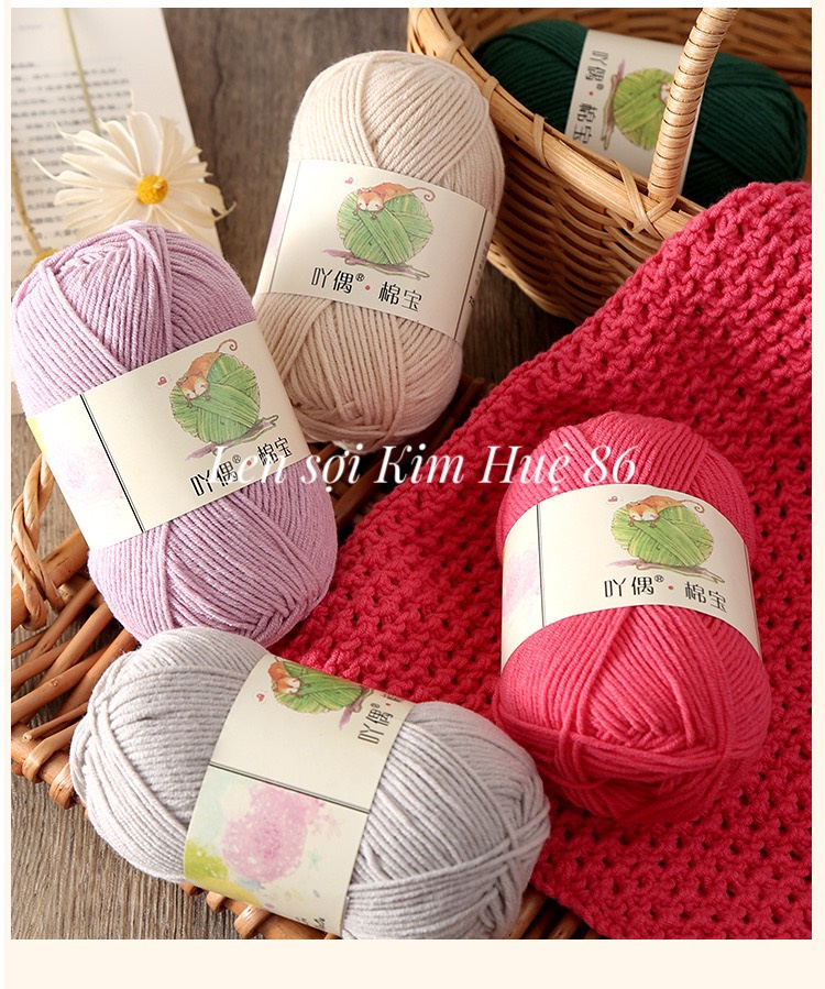 Len milk cotton Mianbao cuộn 40gr