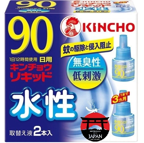 Hộp 2 chai Tinh dầu đuổi muỗi Kincho 90 ngày