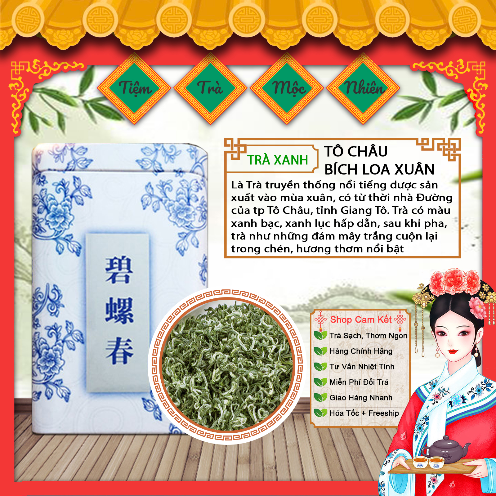 Trà Xanh Bích Loa Xuân🌿[10 - 30 gram Dùng Thử]🌿Trà ngon, trà cao cấp, trà thơm ngon đậm vị ngọt hậu