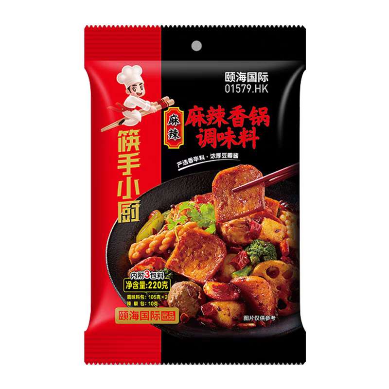 Lẩu khô haidilao 220g