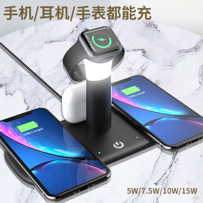 Đèn Ngủ Mới Năm Trong Một 15w Bộ Sạc Không Dây Cho Điện Thoại Di Động Apple