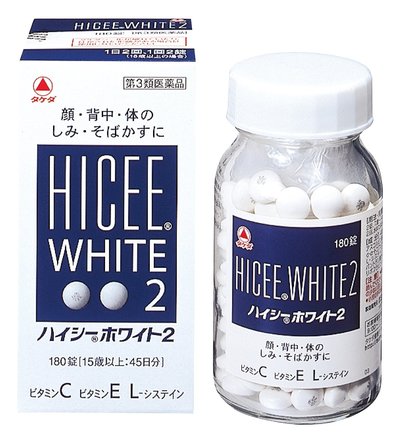 Viên uống trắng da, mờ nám, tàn nhang Hicee White 2 - Nhật Bản (hộp 180 viên)