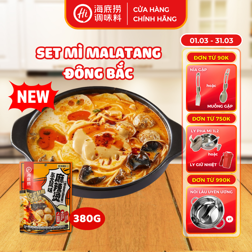 Set Mì Malatang Đông Bắc Haidilao, Tiện Lợi, Thơm Ngon, Bổ Dưỡng (380g)