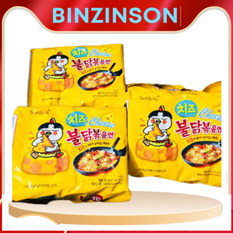 Mì khô gà cay phô mai samyang hàn quốc mì vàng - binzinson