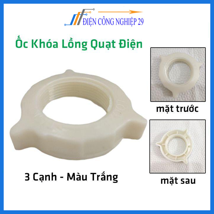 Khóa lồng quạt nhựa 3 cạnh màu trắng