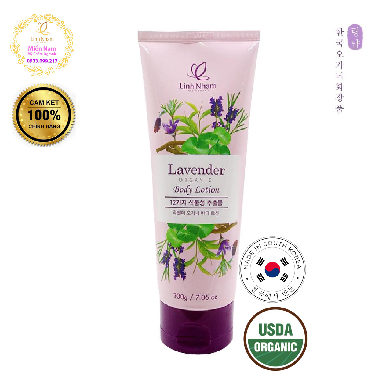 [HCM]Kem dưỡng trắng da toàn thân Lavender Organic Linh Nhâm, chính hãng Hàn Quốc, 200ml